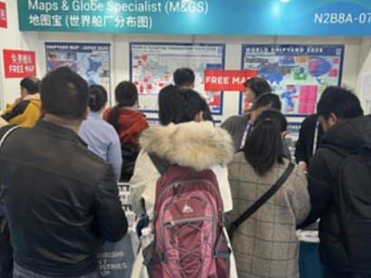 Marintec China